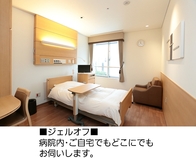 緊急！出張ジェルネイルオフの画像